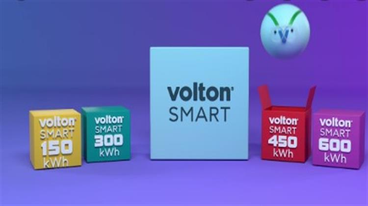 Volton: Παύση Διάθεσης Smart Προγραμμάτων Σταθερής Τιμής από 8/4/2022